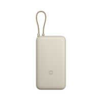 Fast Charging Cable
